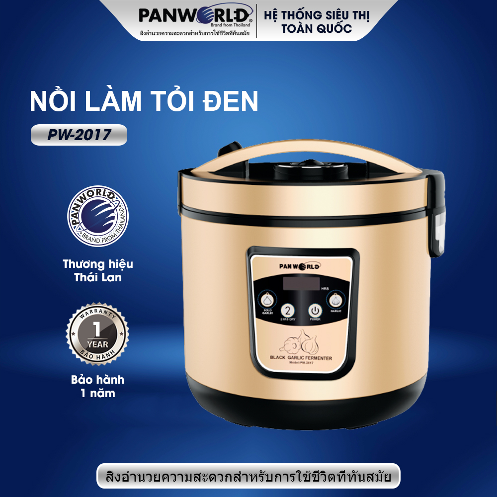 Máy làm tỏi đen Panworld PW-2017 - Hàng chính hãng