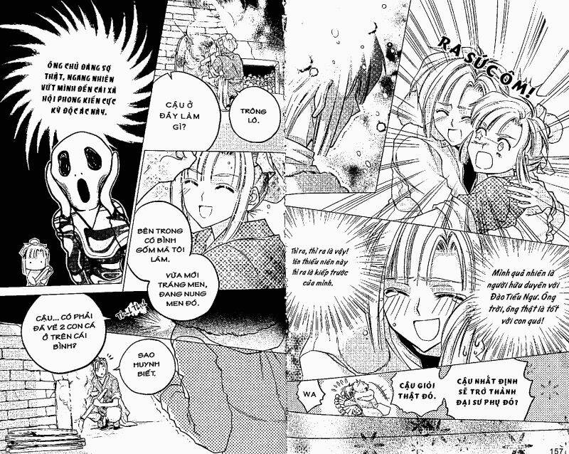 cafe thần tiên chapter 1 79