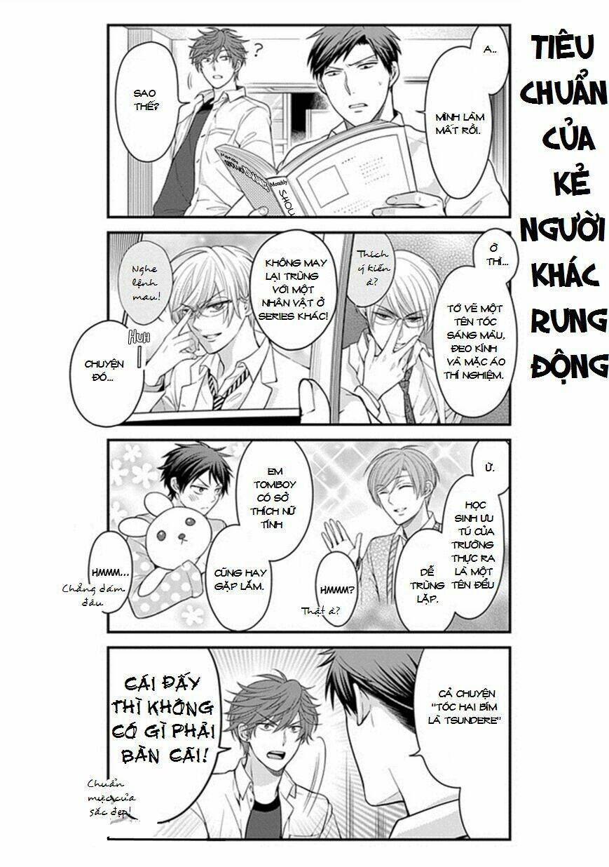 gekkan shoujo nozaki-kun chapter 42 3
