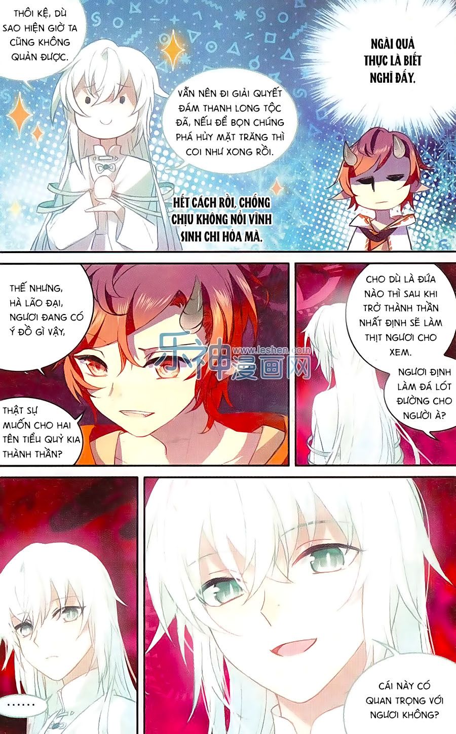 thiên hành thiết sự chapter 61 7