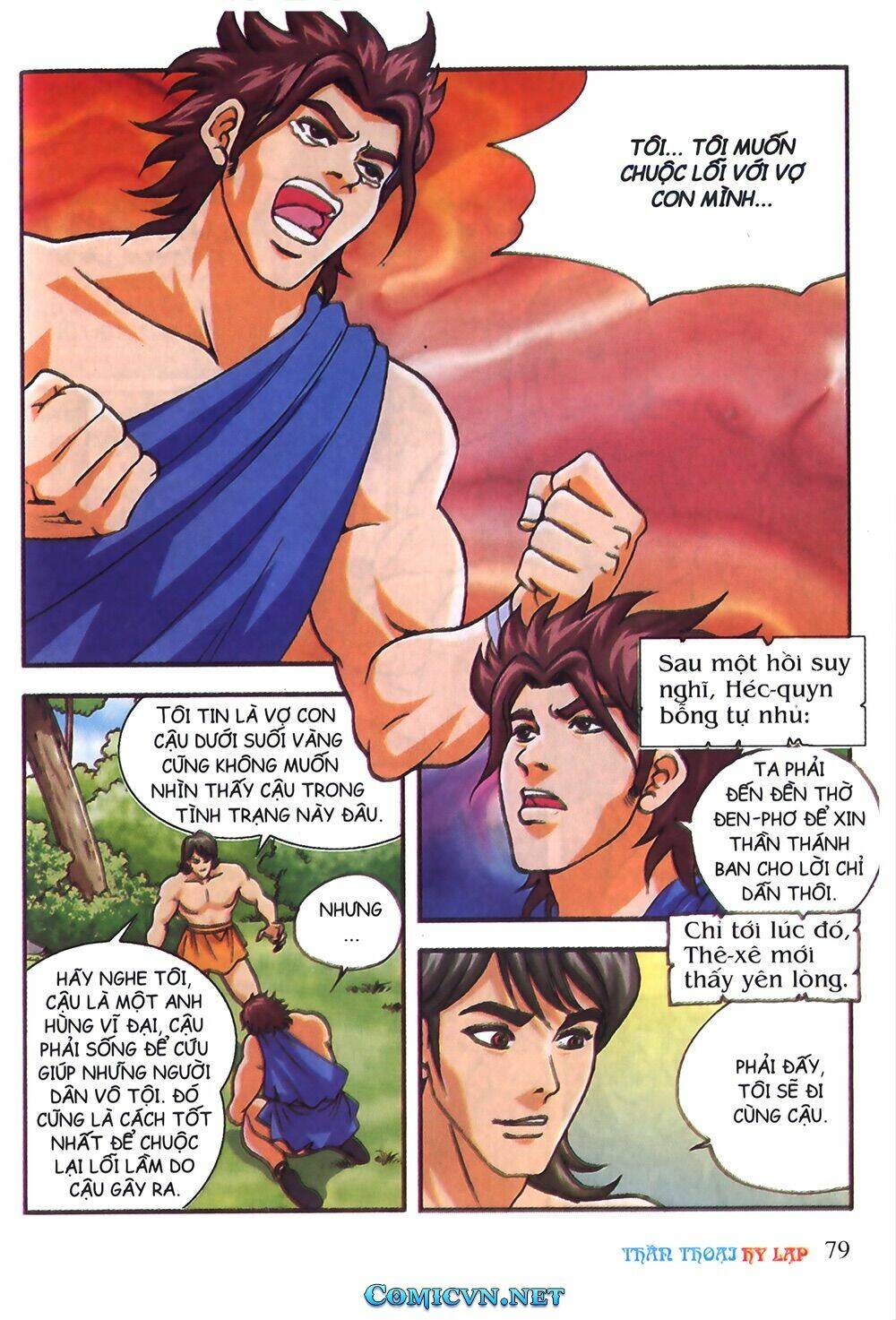 thần thoại hy lạp màu chapter 30 7