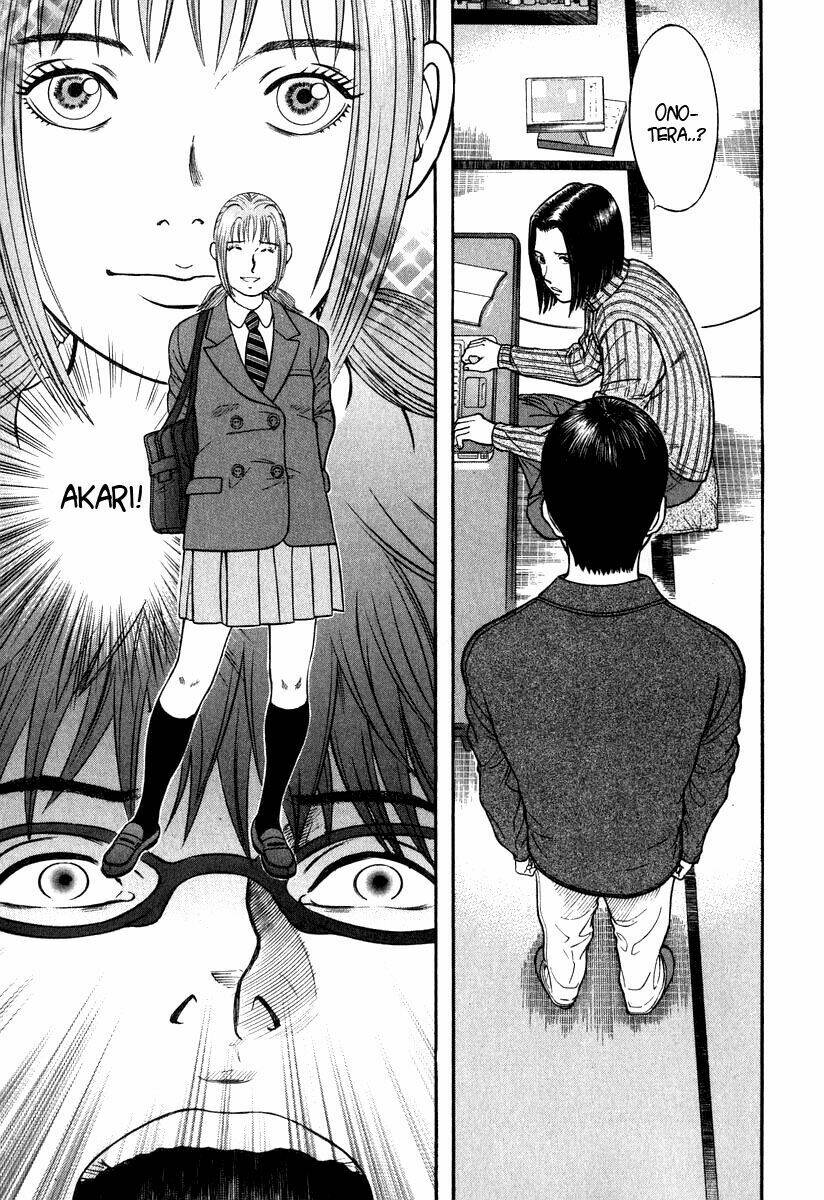 emerging chapter 8 11