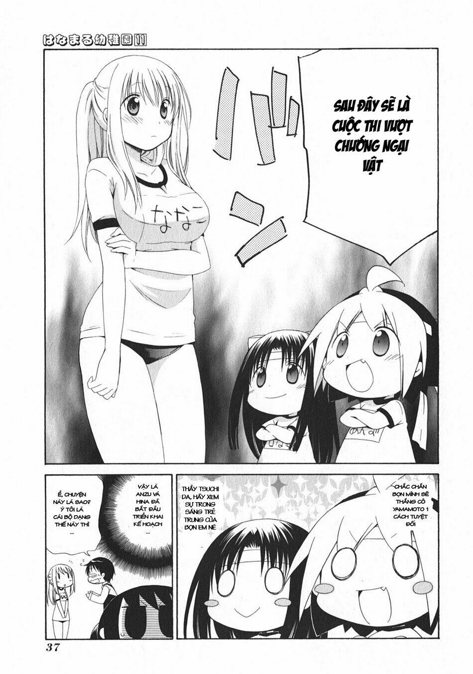 hanamaru youchien chapter 95 8