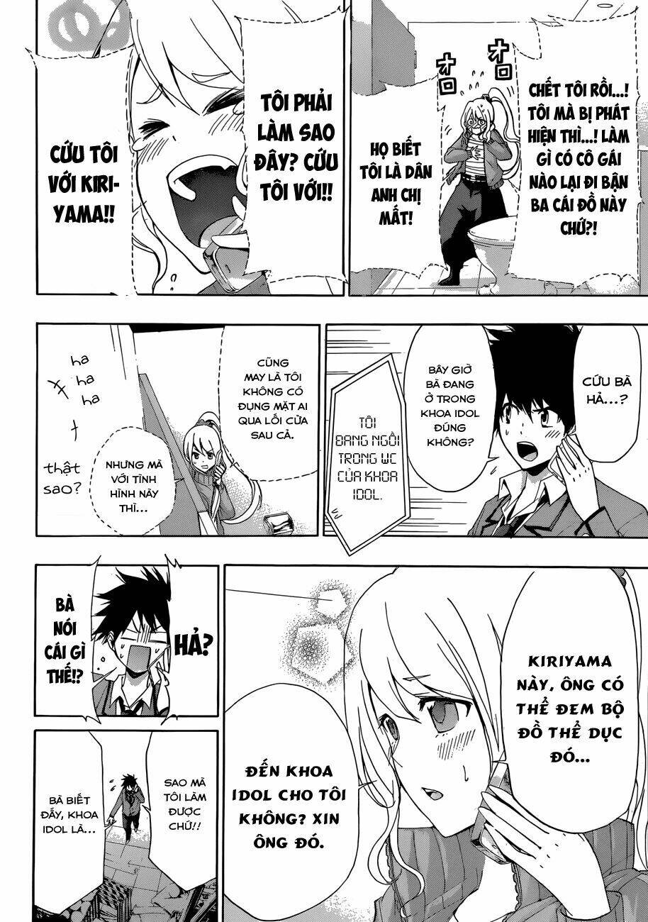 hime dol! chapter 4 11