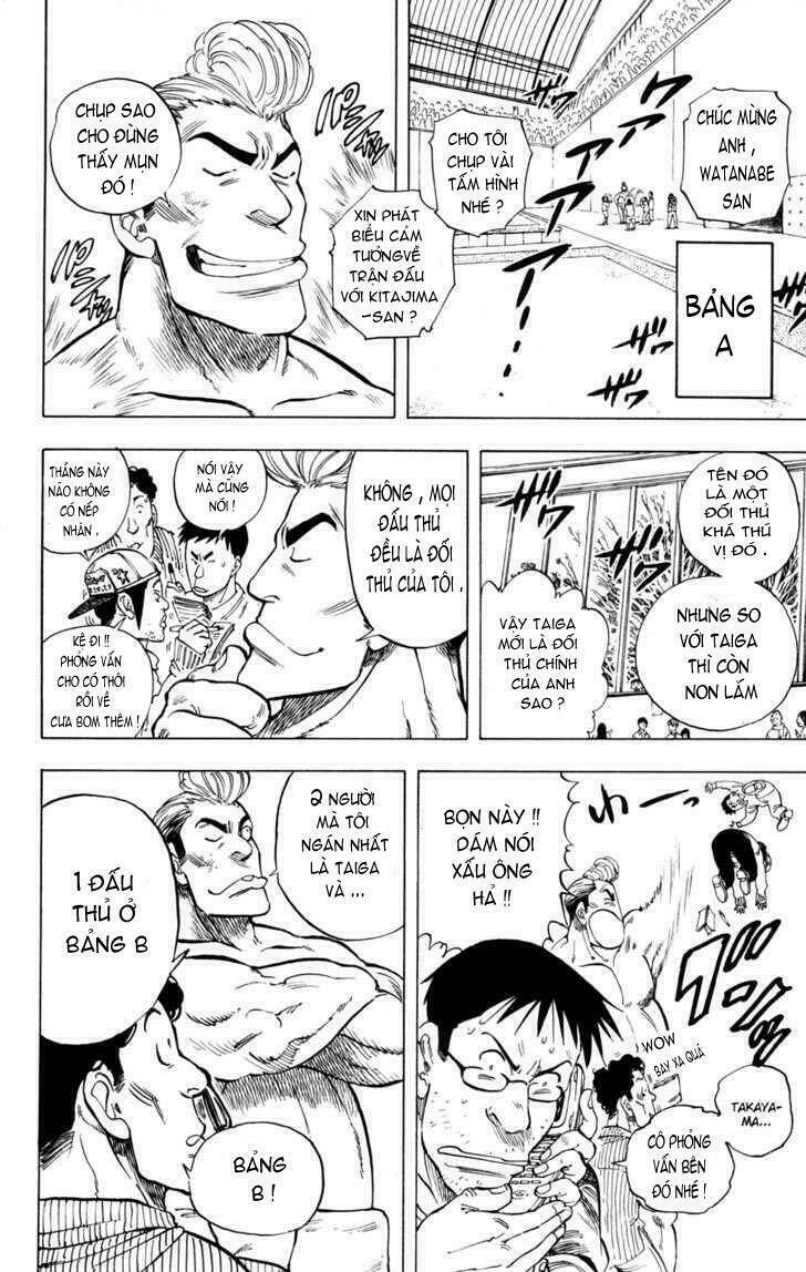 ultra red chapter 17 11