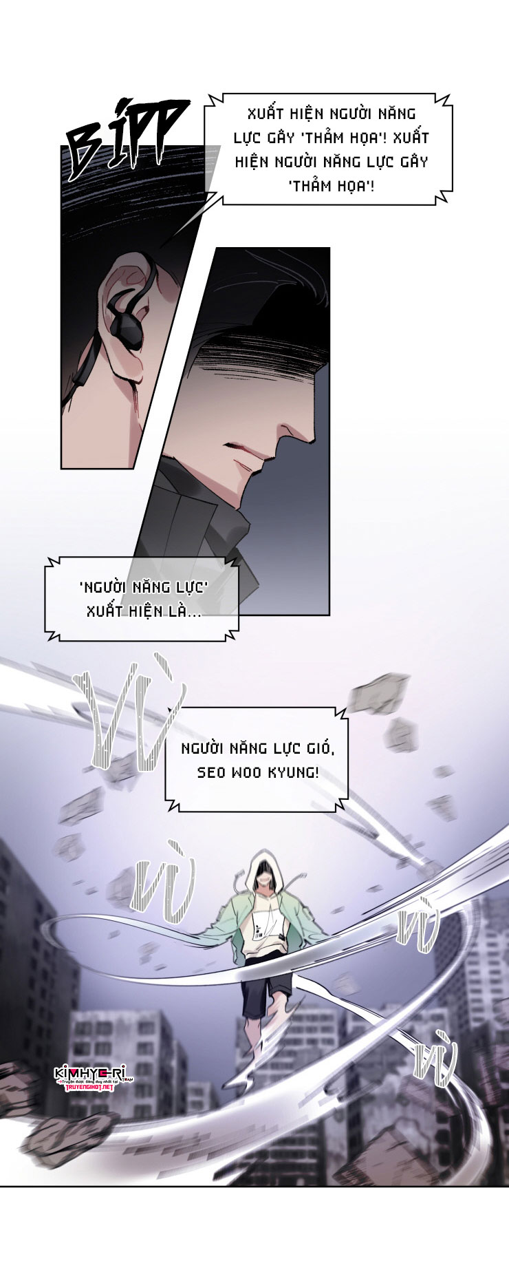 moon quake chapter 1 11