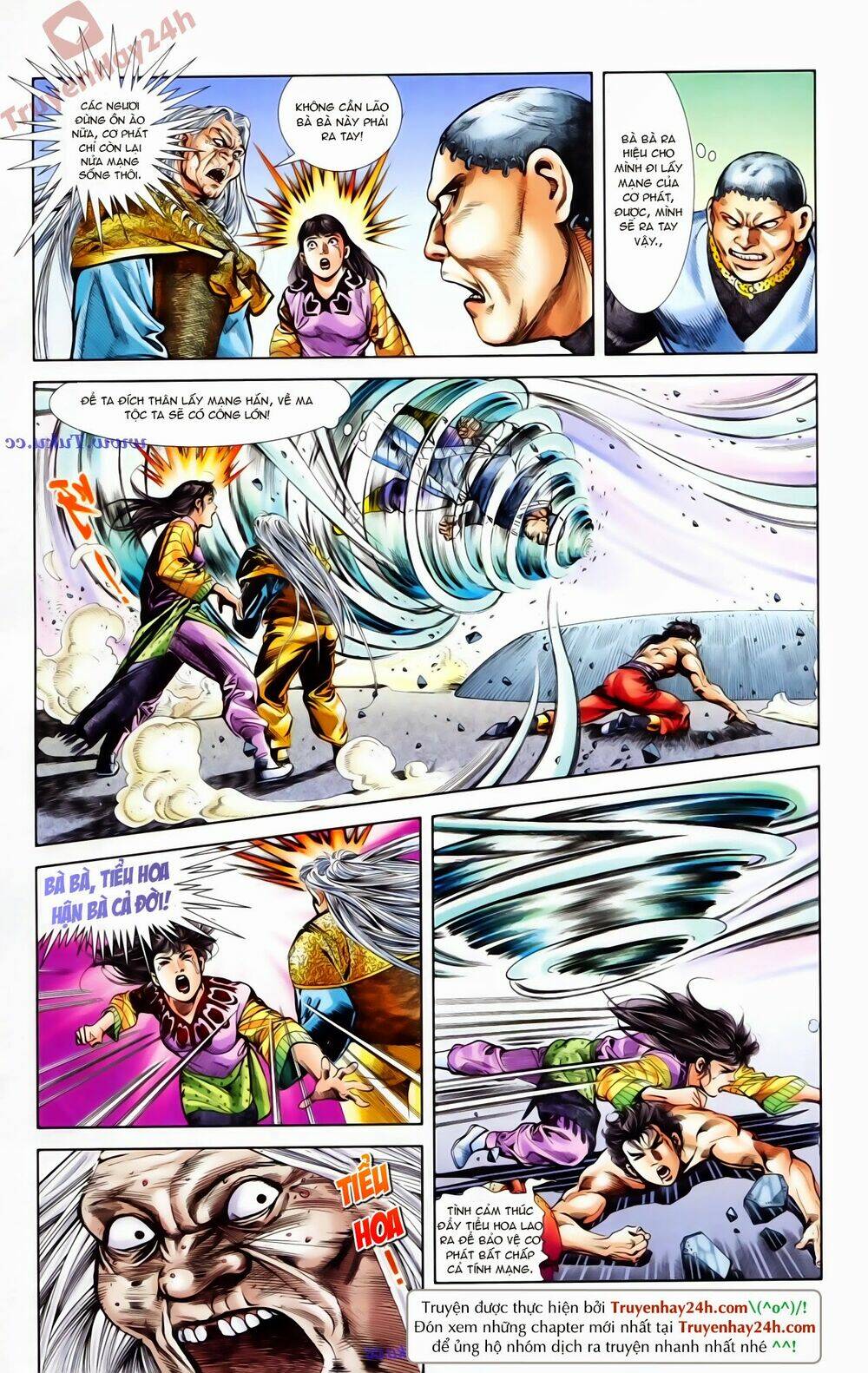 thiên tử truyền kỳ 1 - cơ phát khai chu bản chapter 72 27