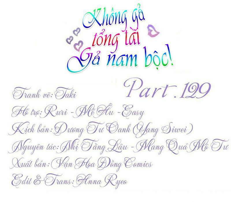 không gả cho tổng tài, gả cho người hầu chapter 129 1