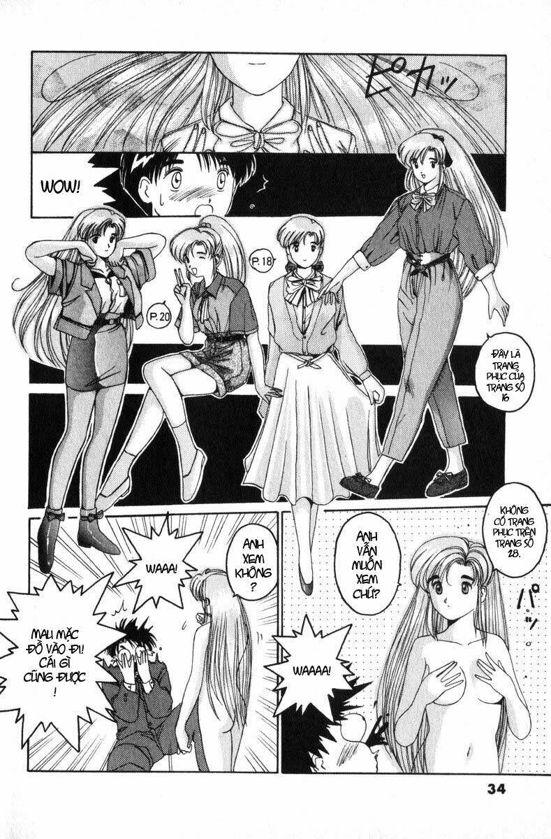 ai ga tomaranai! chapter 1.1 43