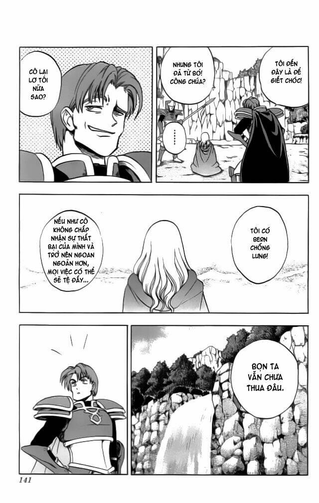 fire emblem-hasha no tsurugi chapter 7 44