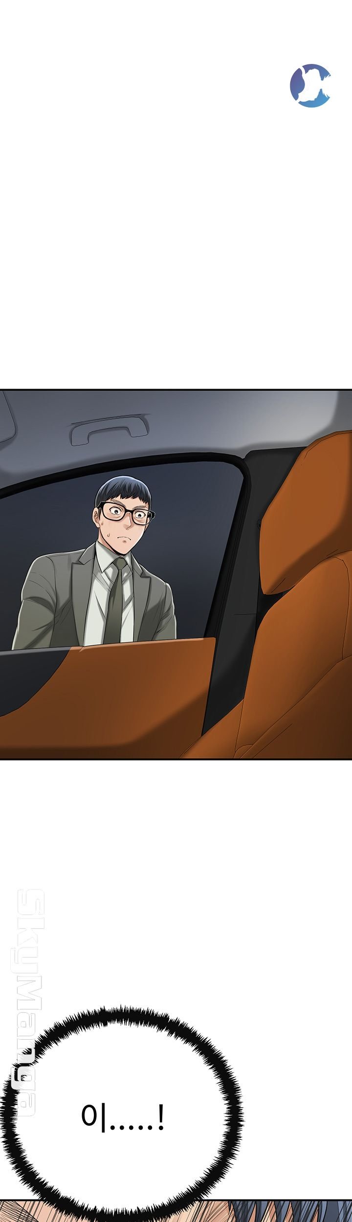 craving - dục vọng chapter 41 1