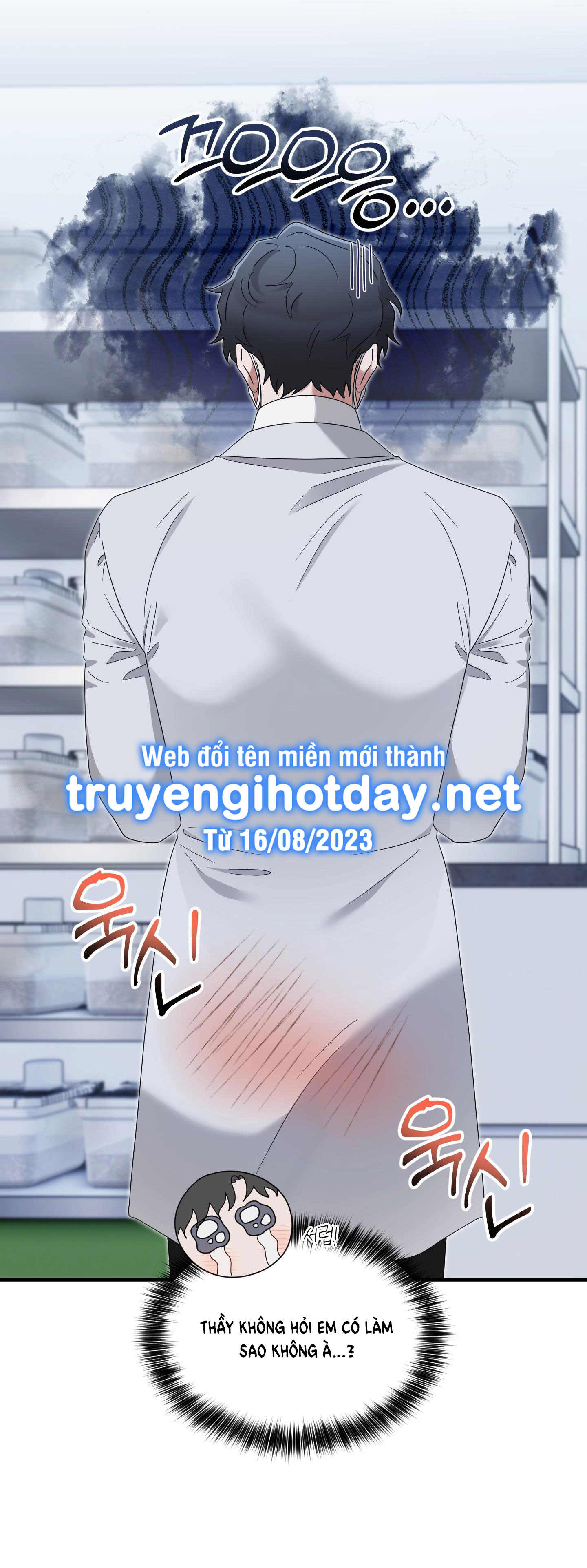 Chuyện Riêng Của Alpha Đó chapter 8.2 - Trang 34