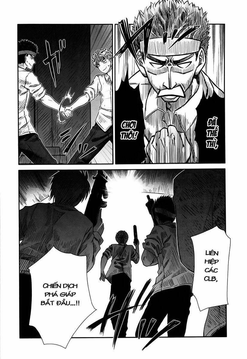 prunus girl chapter 12 13