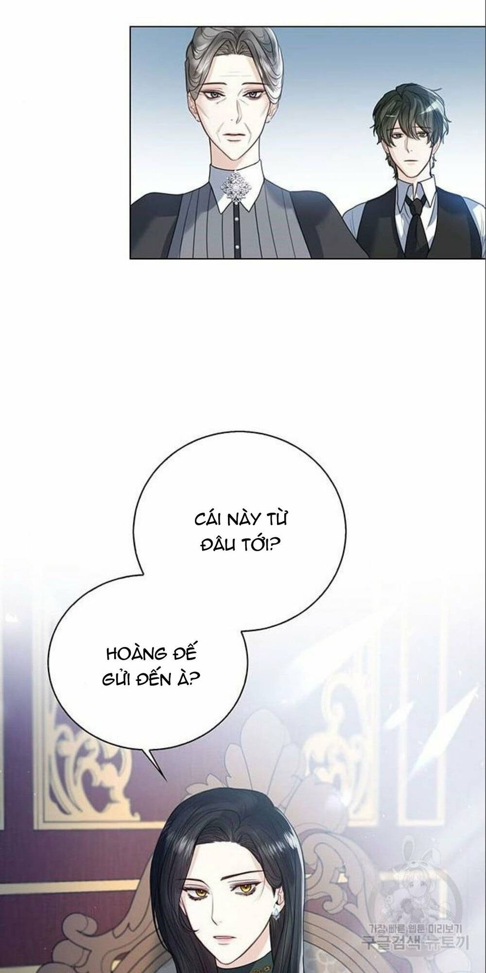 tôi sẽ từ bỏ vị trí hoàng hậu chapter 14 44