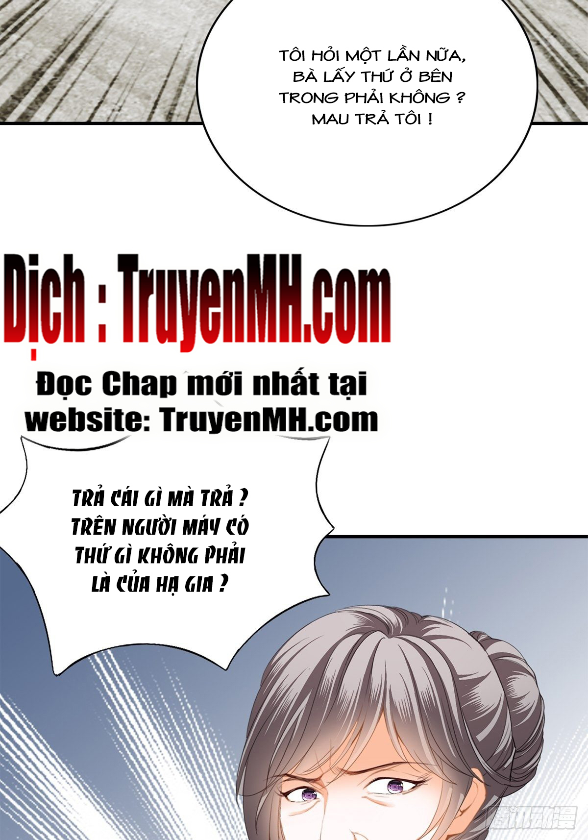 bạo quân ái nhân chapter 34 11