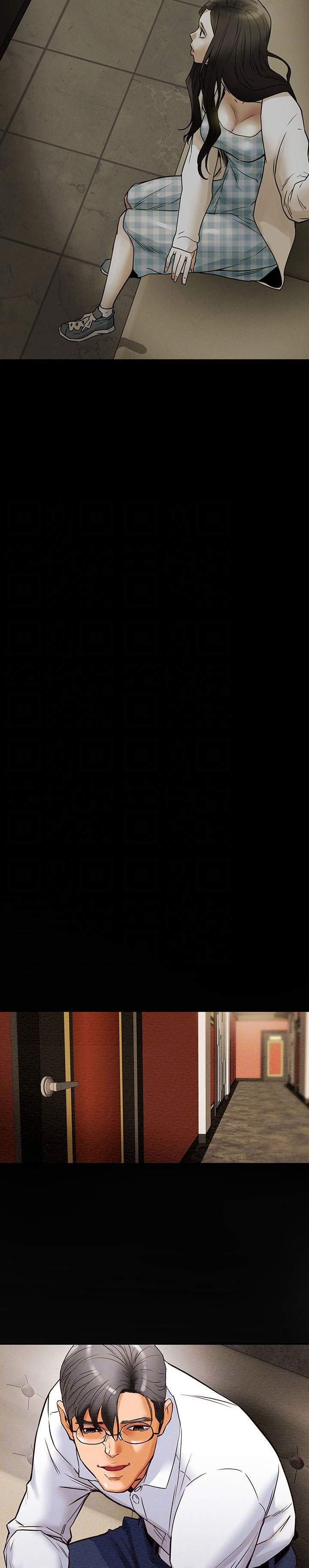 âm mưu dục vọng chapter 2 2