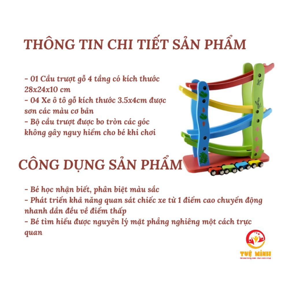 Đồ Chơi Xe Cầu Trượt Đồ Chơi Trẻ Em Xe Cầu Trượt 4 Tầng Cho Bé Yêu