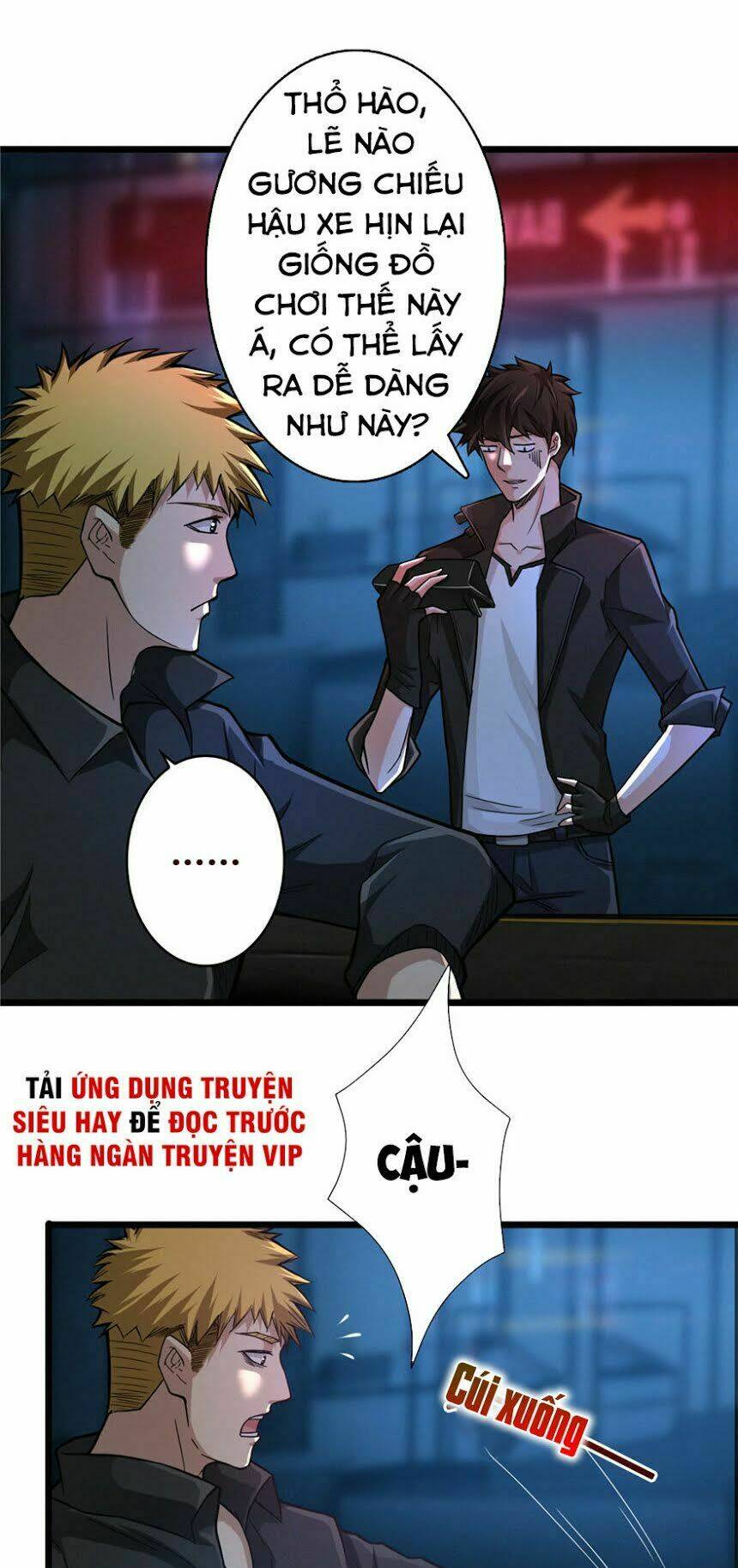 nơi này có yêu khí chapter 3 25