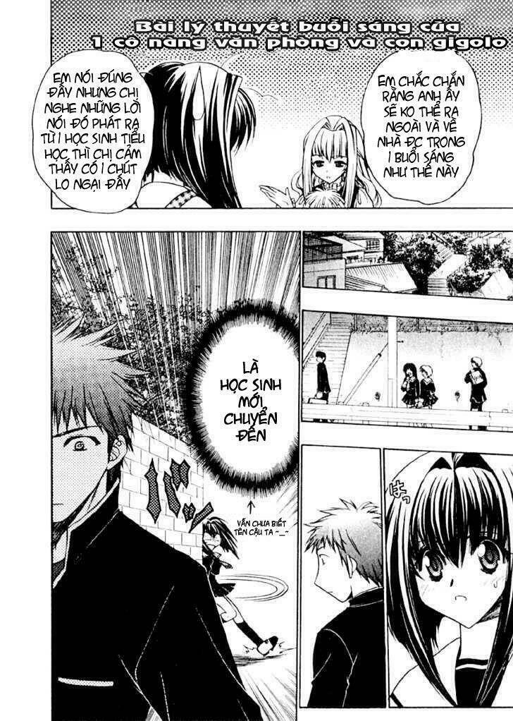 little vampire chapter 2 11