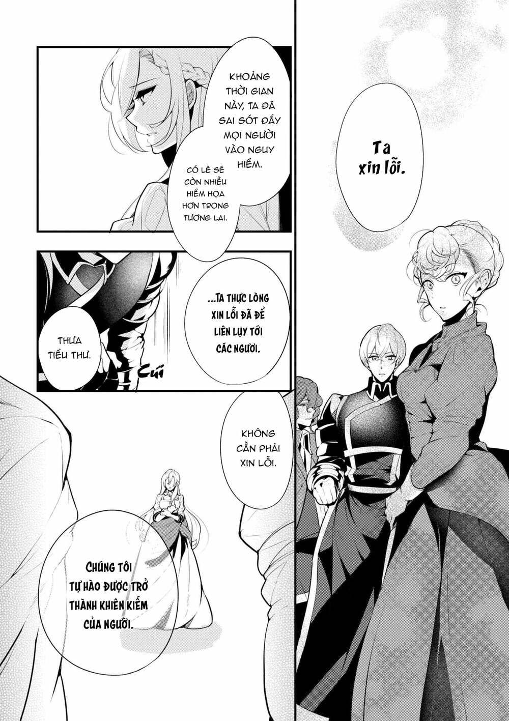 koushaku reijou no tashinami chapter 39.1 5