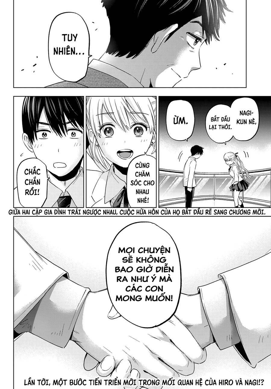 kakkou no iinazuke chapter 112 20