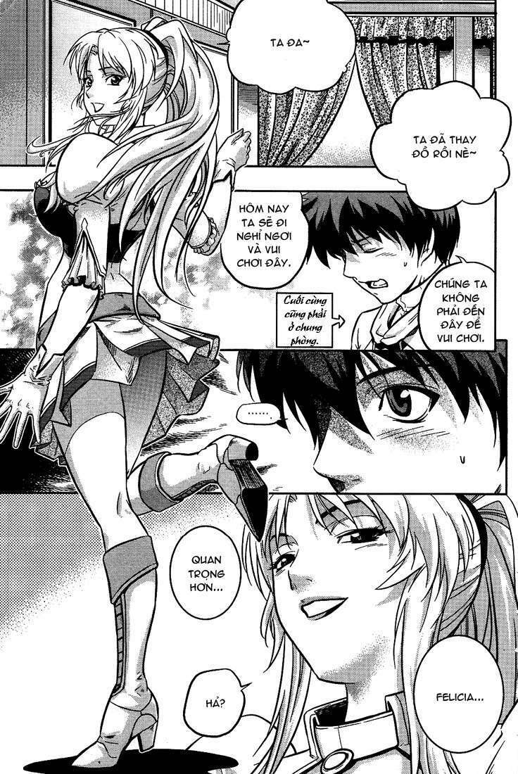 the legend of maian chapter 2 17