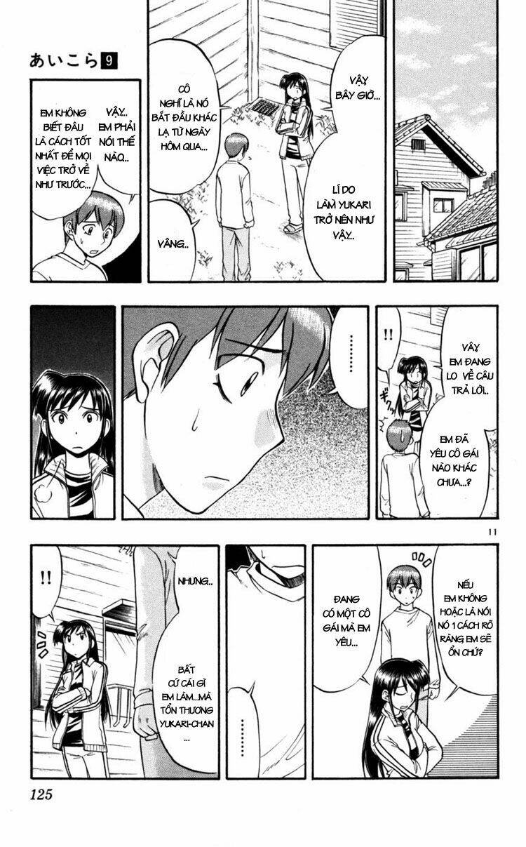 ai kora chapter 87 11