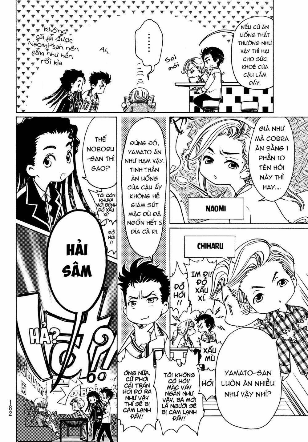 high&low g-sword chapter 1 8