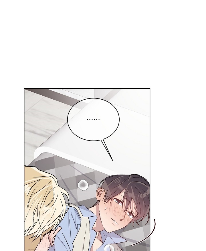 chàng tuấn mã của tôi chapter 23 76