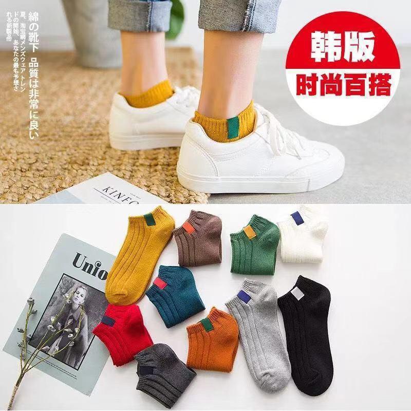 Set 10 đôi Tất nam nữ cổ ngắn nhiều màu cotton vớ nam nữ cổ ngắn nhiều màu cotton