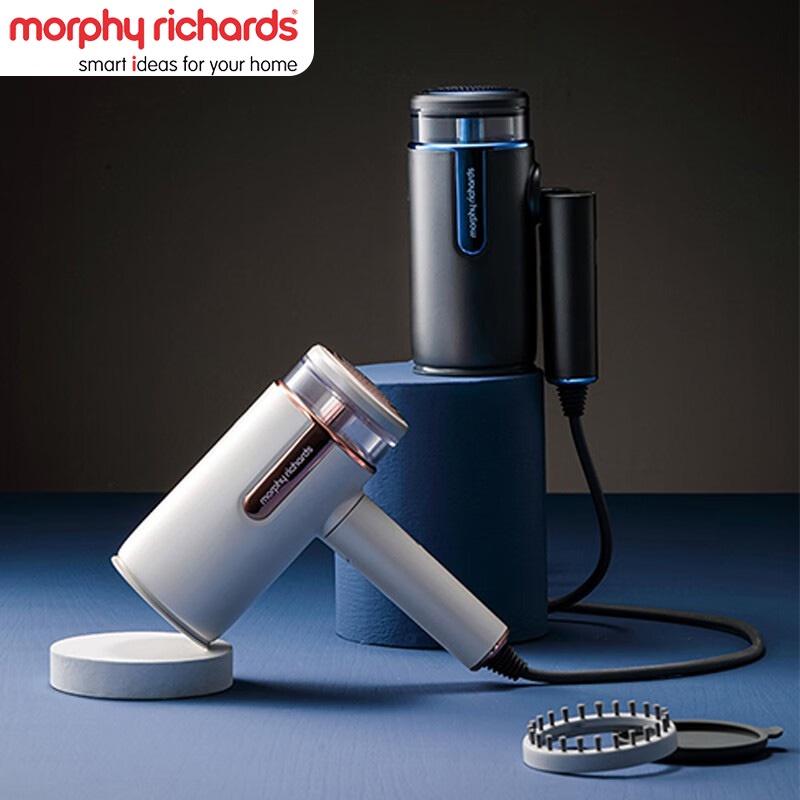 Máy Ủi Hơi Nước Cầm Tay 2 Trong 1 Morphy Richards MR2031 220V