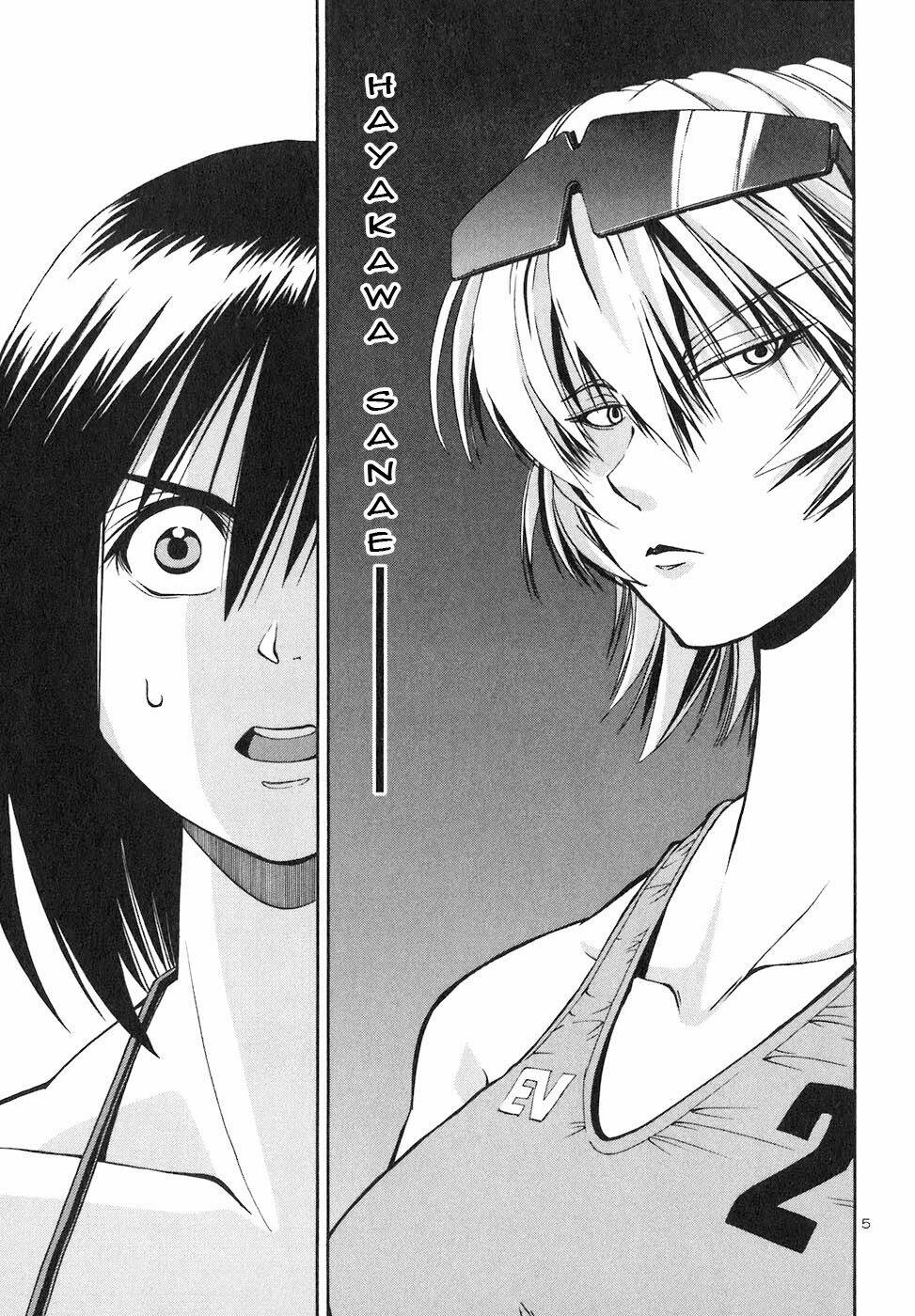 beach stars chapter 4 5