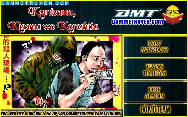 kamisama, kisama wo koroshitai chapter 3.1 1