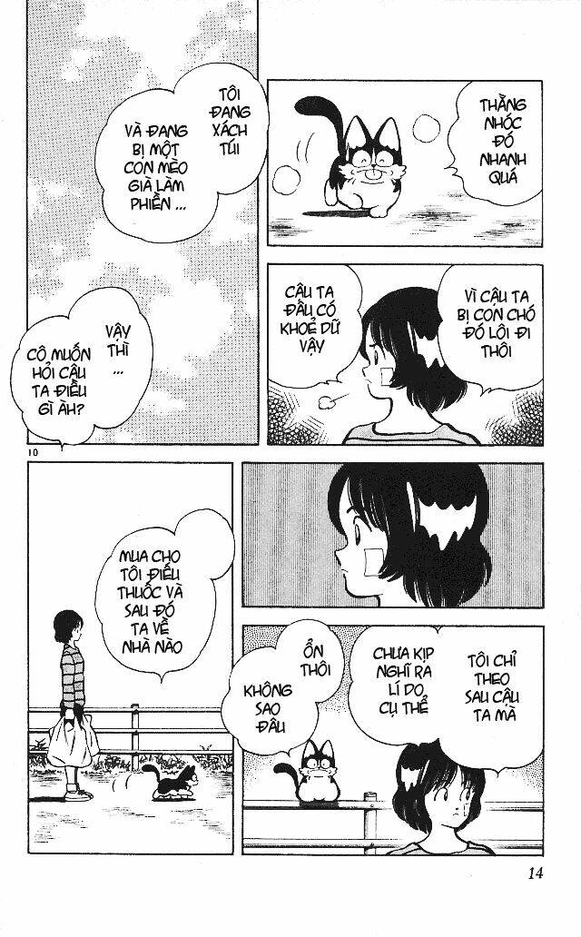 itsumo misora chapter 10 12