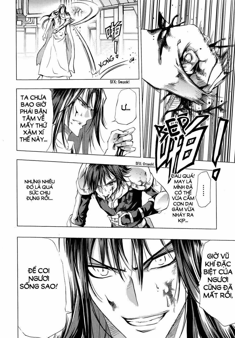 1/2 prince chapter 70 4