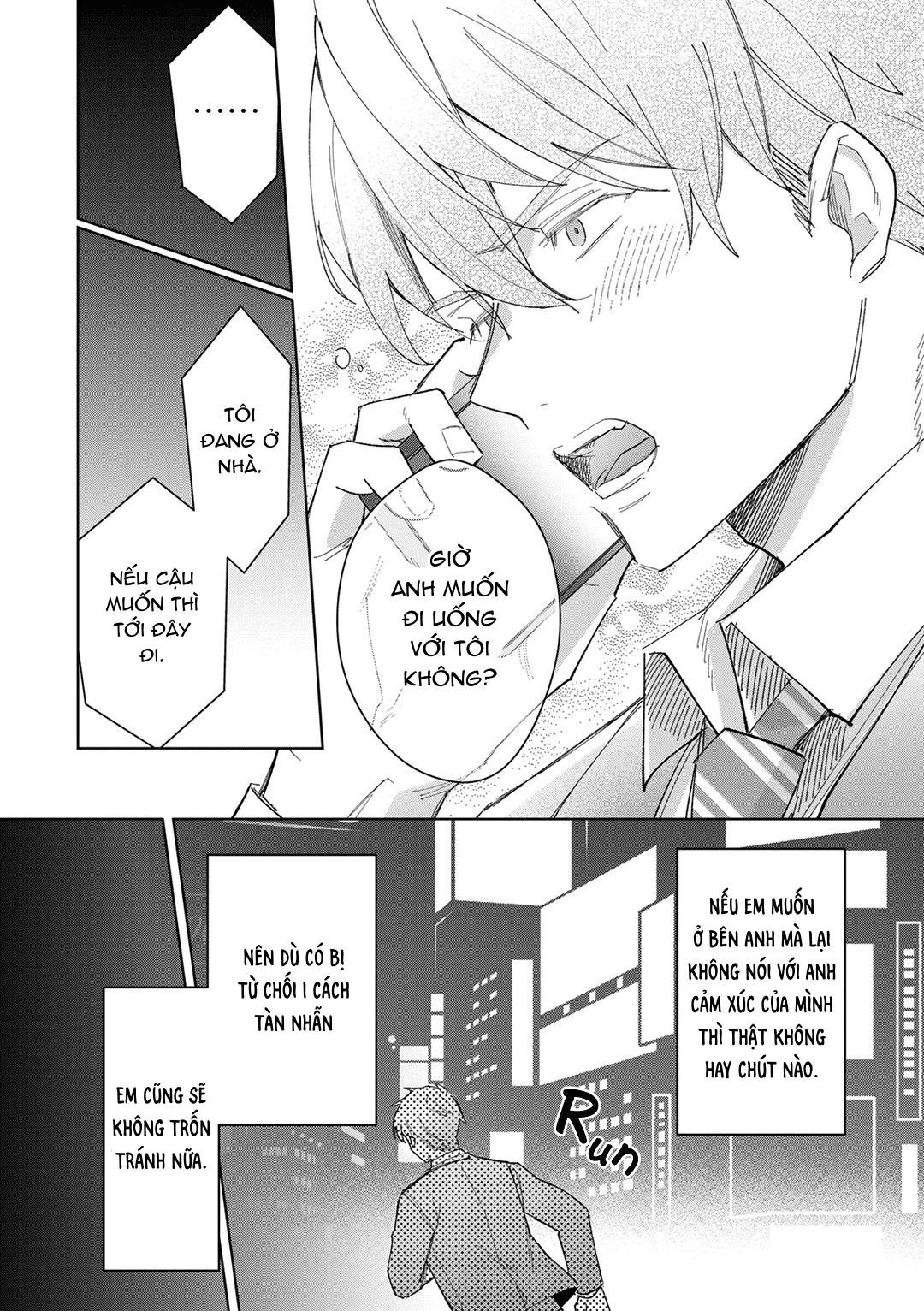 oneshot vicera comics house chapter 138 18