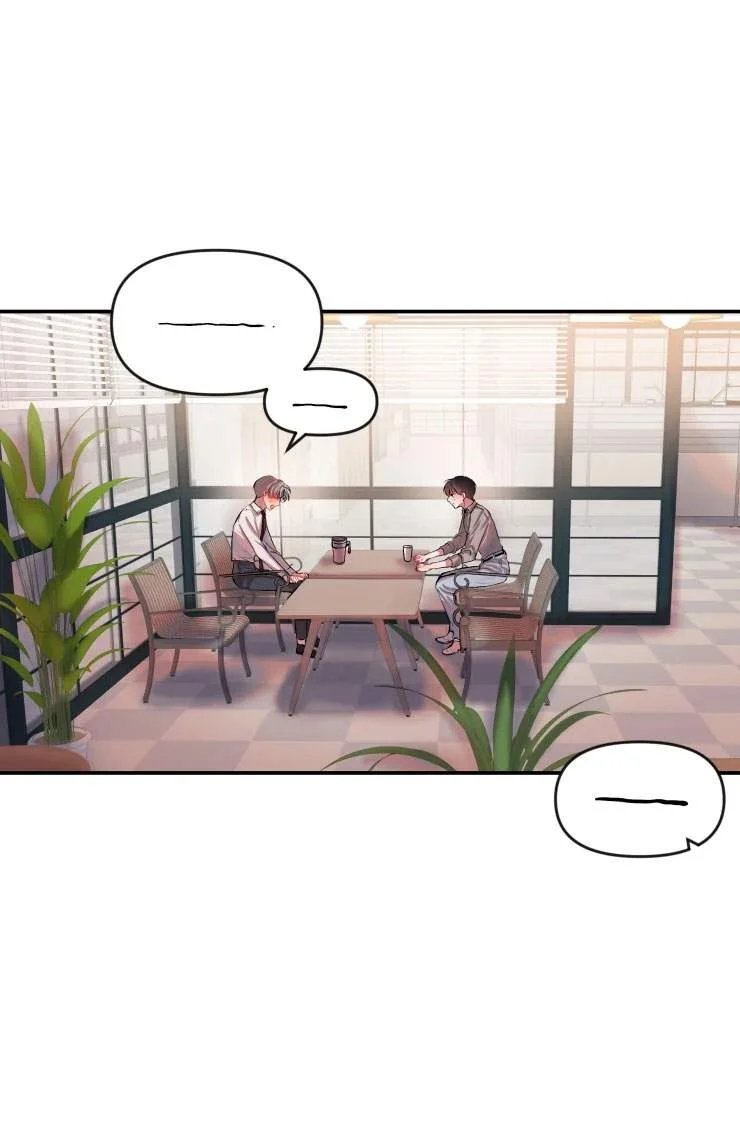 hợp đồng yêu đương chapter 16 8