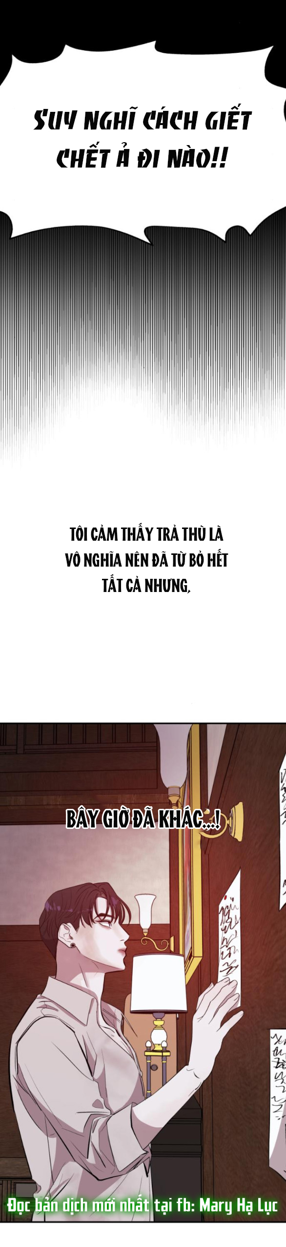 For The Queendom chapter 4.2 - Trang 19
