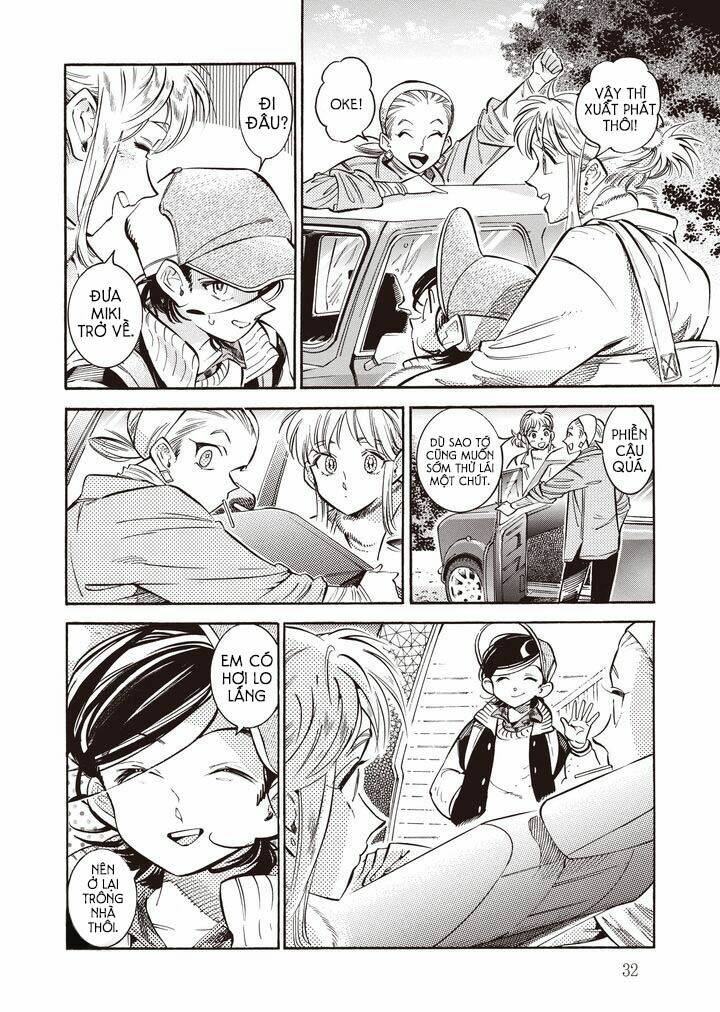 subaru to suu-san chapter 21 6