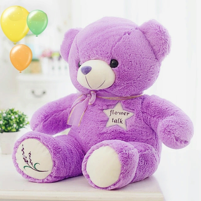 Gấu bông màu tím Teddy Lavender