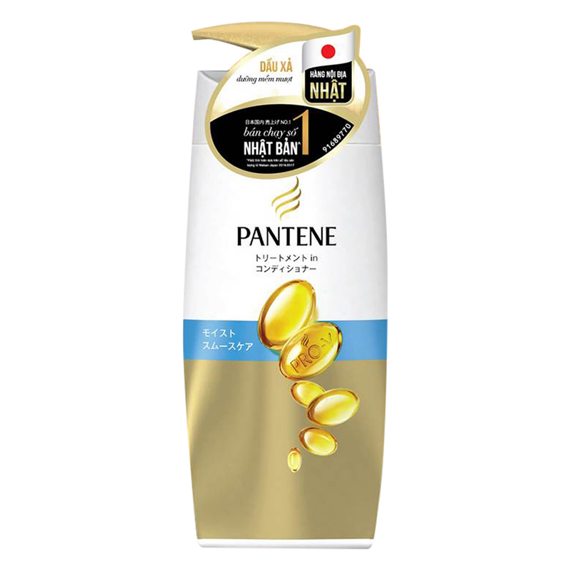 Dầu Xả Pantene Nhật Bản Dưỡng Mềm Mượt (400g)