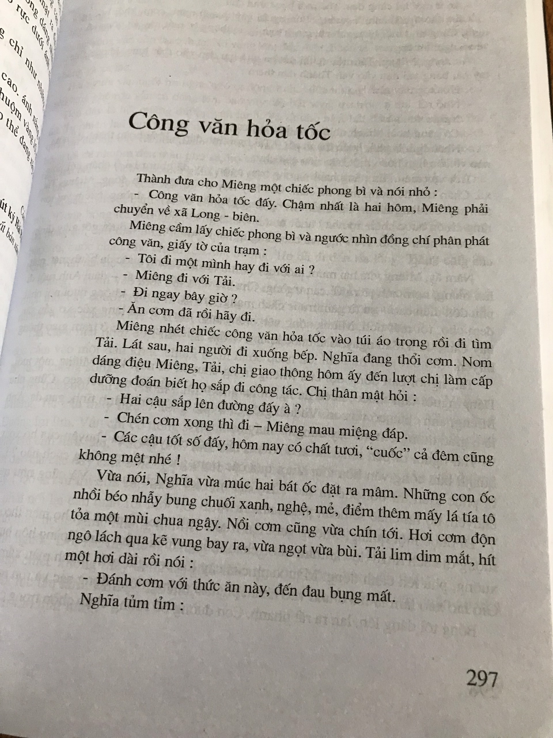 Đỗ Quang Tiến tuyển tập tác phẩm
