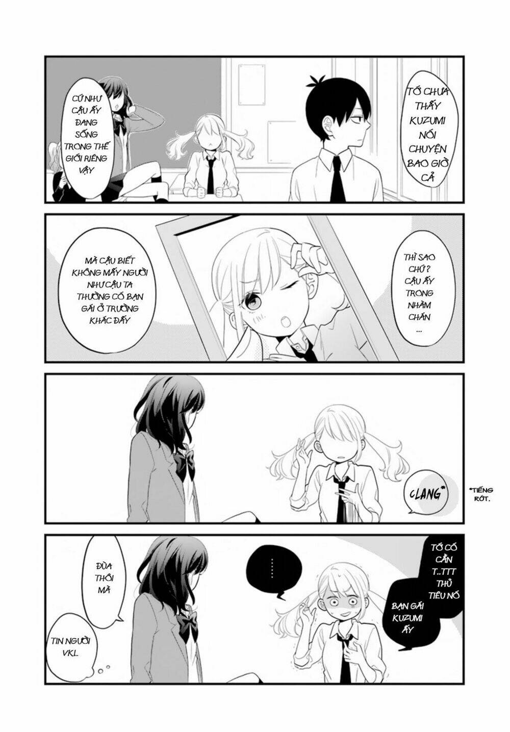 kusumi-kun, kuuki yometemasu ka? chapter 1 13