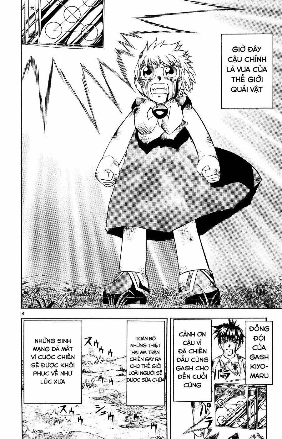 konjiki no gash!! chapter 322 4