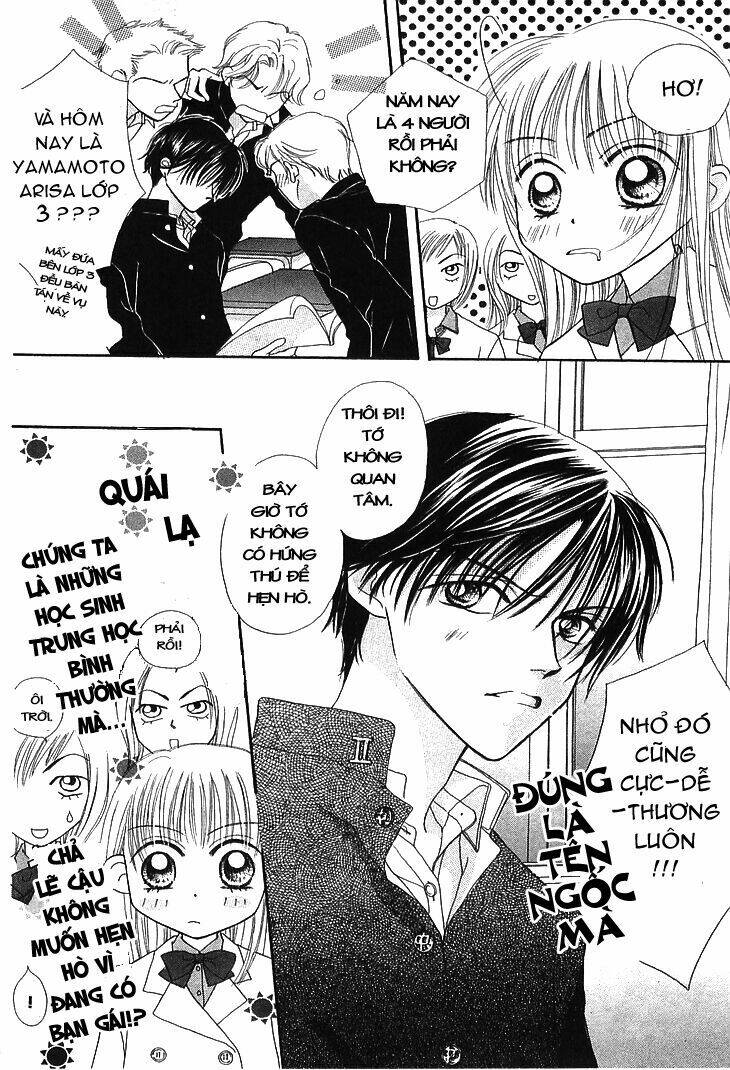 kare made love km chapter 1 6