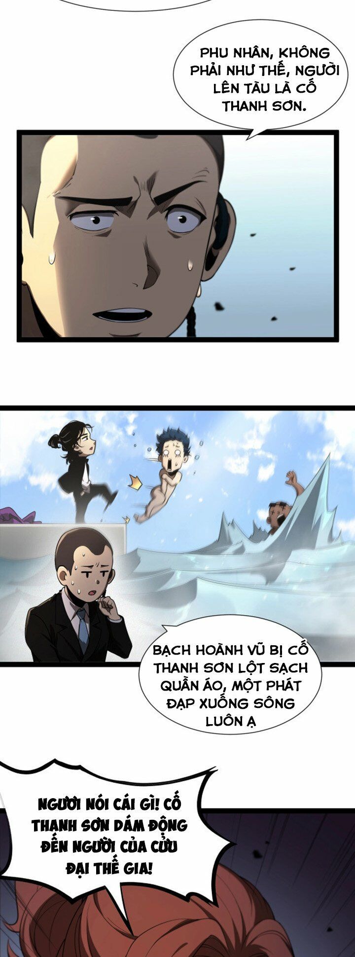 chư giới - tận thế online chapter 29 22