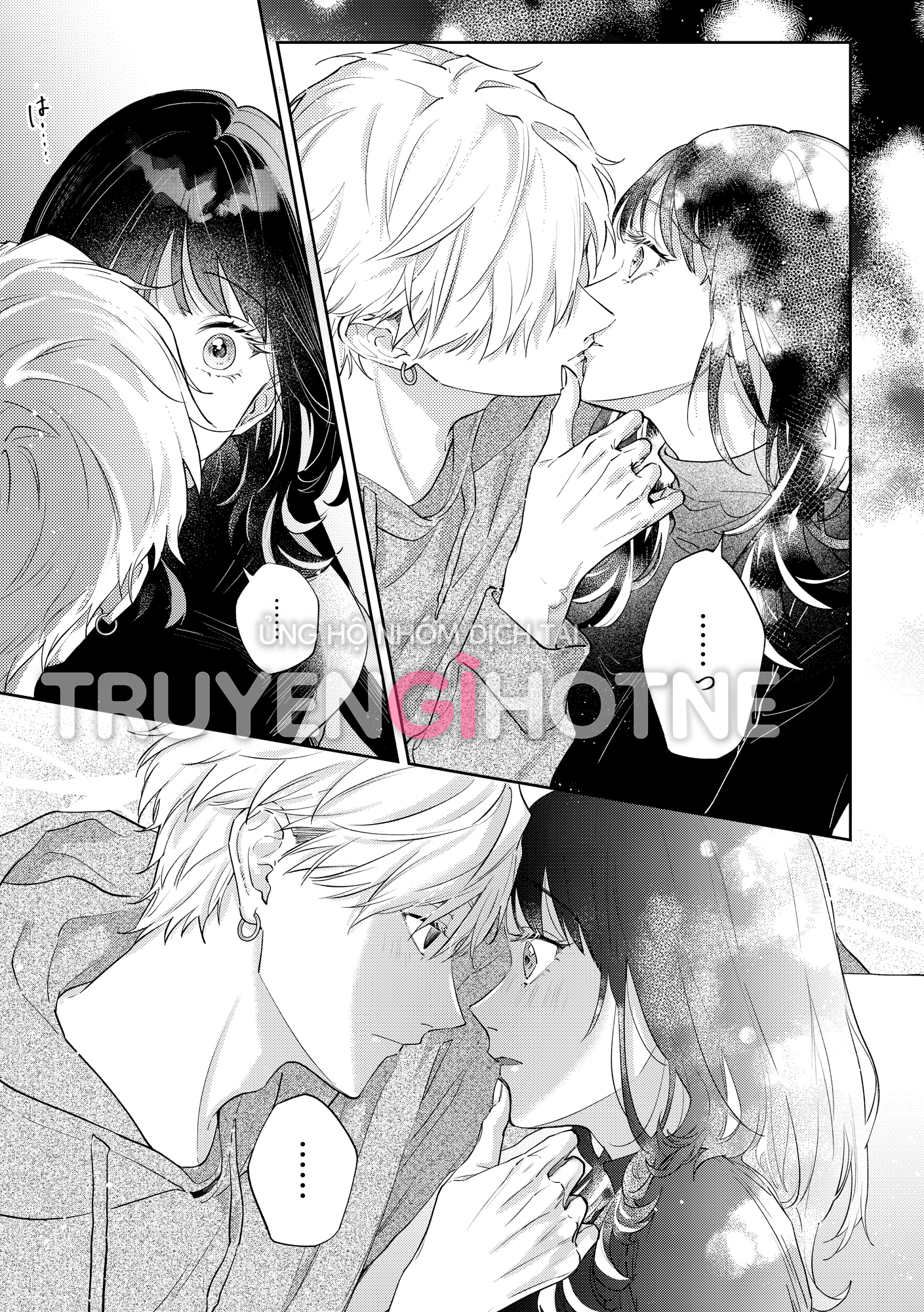 [21+] cứ thế này chúng ta không còn là bạn thân nữa mất chapter 2.1 6