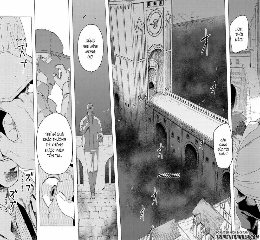 ayanashi chapter 3 63