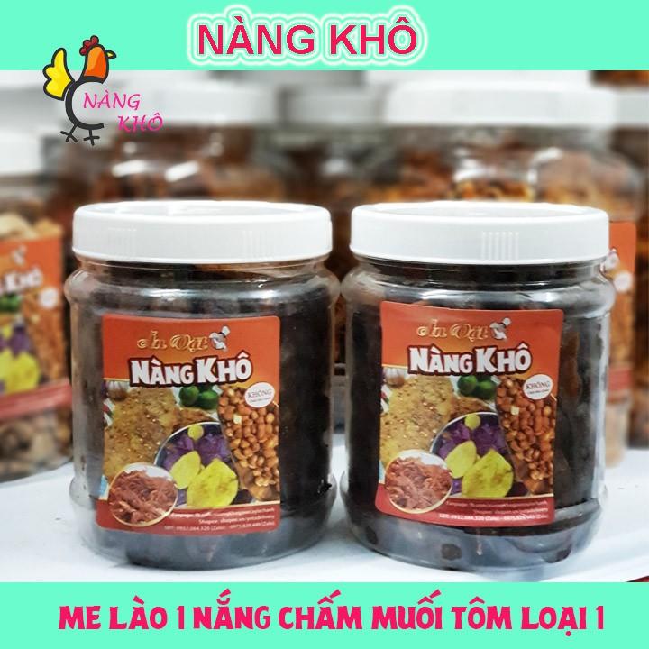 Me Lào 1 Nắng Kèm Muối 500g (dạng hủ) | Nàng Khô