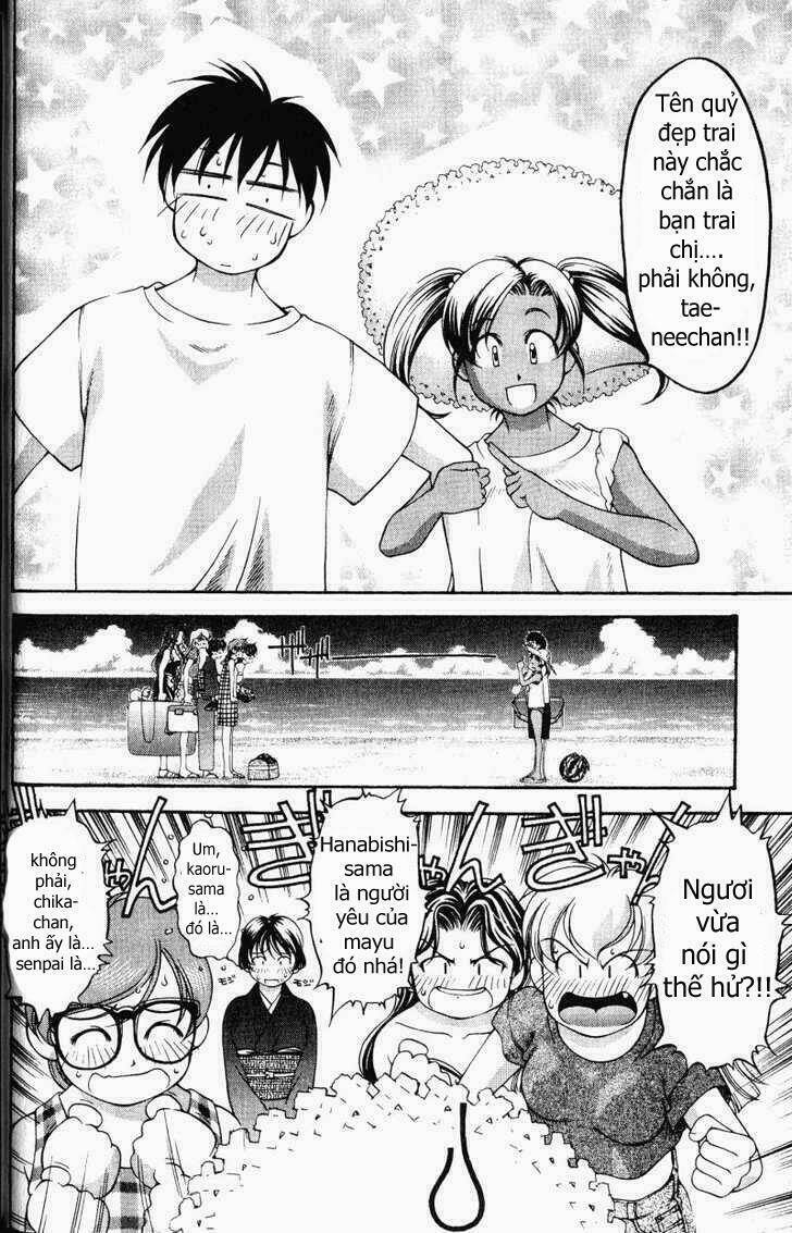 ai yori aoshi chapter 56 30